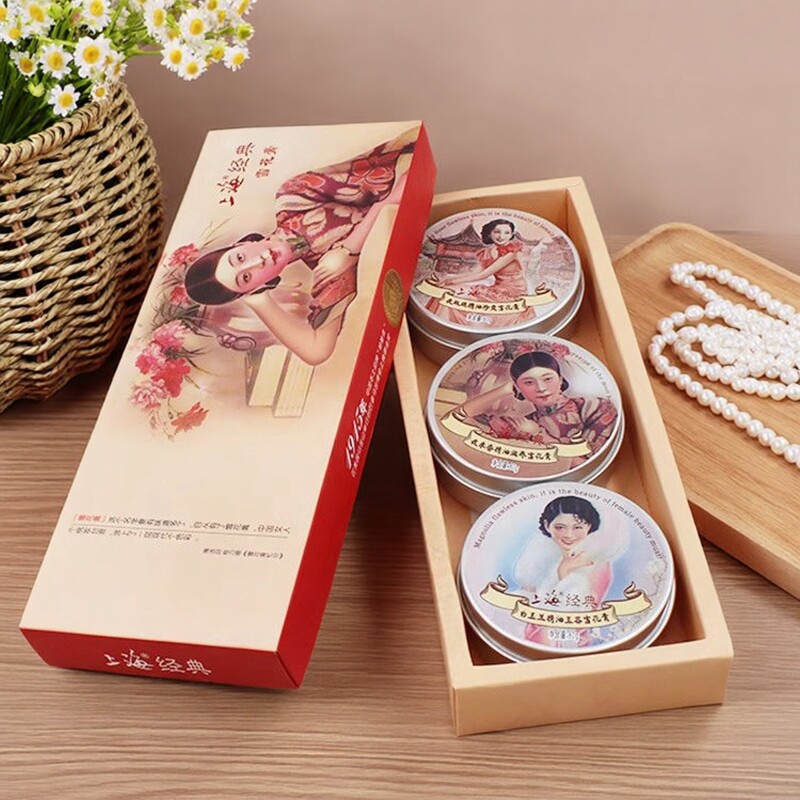 正品上海女人经典雪花膏80g*3瓶套装滋润保湿润肤护手霜面霜礼盒