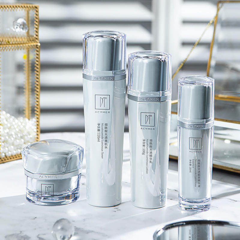 伊的家妍诗美 烟酰胺光透靓采套装补水美白修复保湿提亮提白