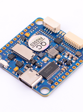 H743 SLIM V3飞控 8S FPV穿越机支持ArduPilot/BetaFlight/INAV