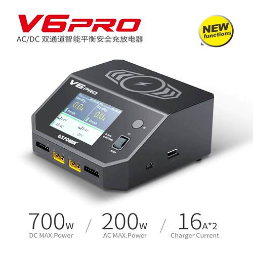四通道DC彩屏航模充电器G.T