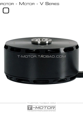 VTOL垂直起降复合固定翼 倾转垂起旋翼动力电机马达 TMotor V10