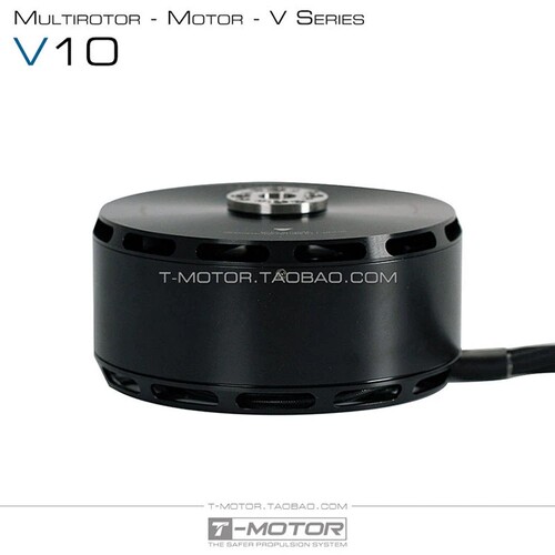 TMotorV10航模动力电机马达