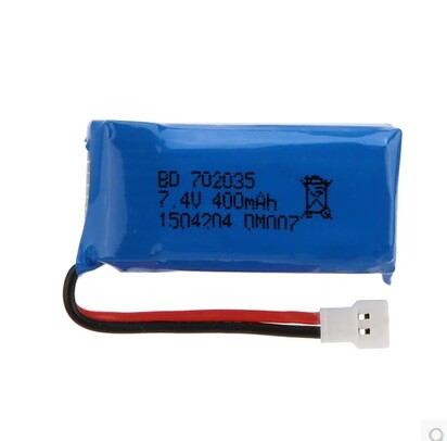 航拍锂电池飞行器