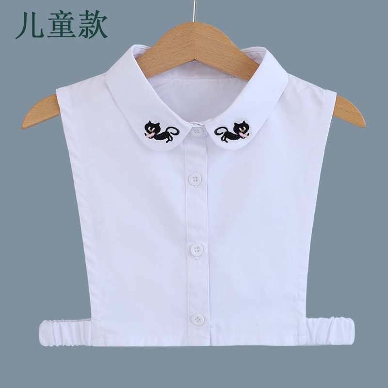 芮汀新品儿童假领棉假衬衣领男女宝宝刺绣猫咪装饰领衬衫假领子