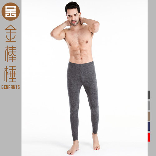 金棒棰男四平加厚加密羊毛保暖裤