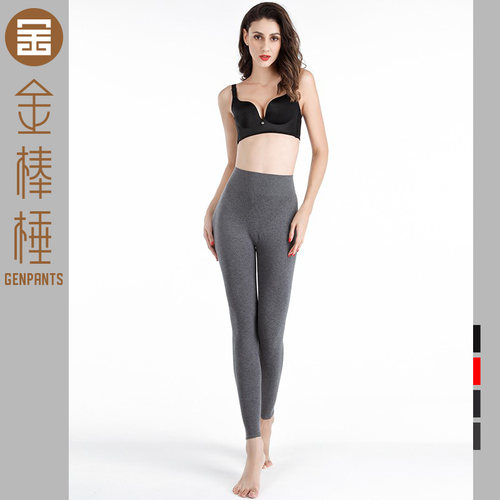 金棒棰女高腰收腹提臀保暖羊毛裤