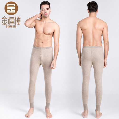 金棒棰男加厚竖条纹保暖羊绒裤