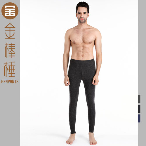 金棒棰男中厚膝盖加厚羊毛保暖裤