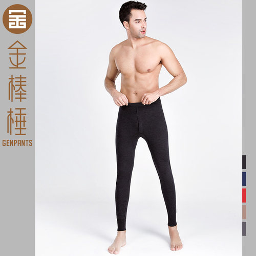 金棒棰男中厚贴身内搭保暖羊毛裤
