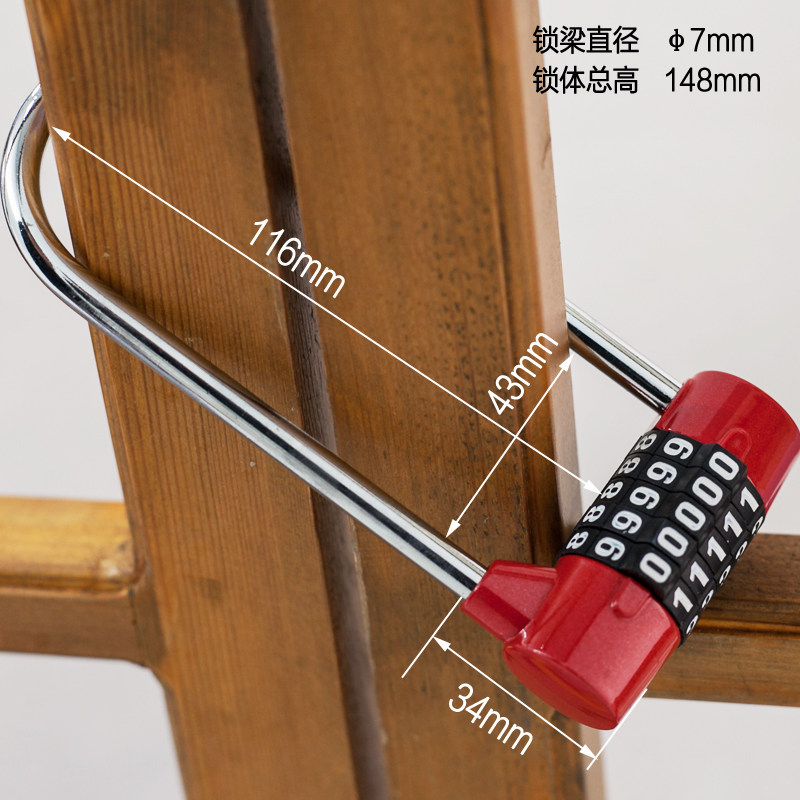 防水不锈钢4位户外铜密码锁特大号加长房门仓库橱柜密室挂锁|msdalam kategori luar/Mountaineer/Camping/Aksesori perjalanan, Travel peralatan mudah alih, Keselamatan perjalanan, kunci biasa - dari Buy2taobao.com untuk memberikan perkhidmatan ejen Taobao profesional membeli