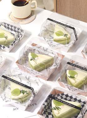 3寸4寸千层切块蛋糕包装盒甜品提拉米苏打包盒慕斯西点加高方形盒