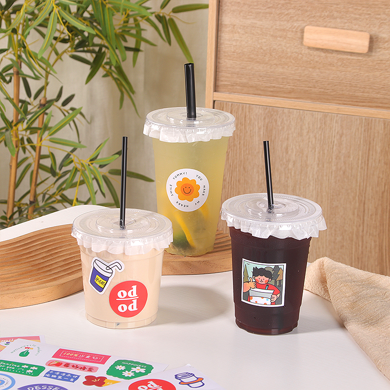 奶茶杯子透明带盖饮料杯西瓜冰咖啡杯手打柠檬茶一次性冷饮杯定制
