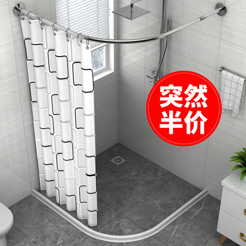 免打孔安装的弧形浴帘杆