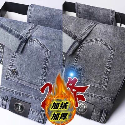 复古蓝修身小直筒长裤潮牌秋冬