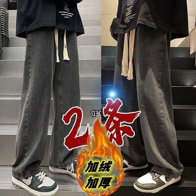 美式抽绳牛仔裤男士宽松直筒男裤