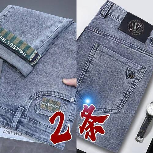 牛仔裤男士2025新款高级感