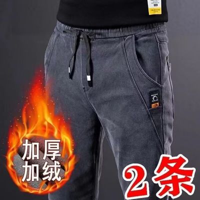 弹力松紧男士修身加绒牛仔裤