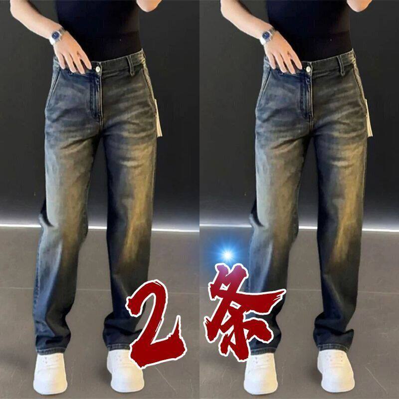 牛仔裤男士春秋款2026新款潮牌百搭休闲春季修身直筒小脚裤子男款