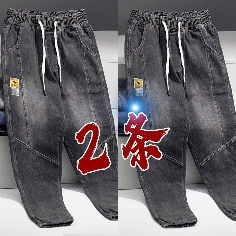 宽松哈伦裤痞帅抽绳小脚裤