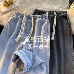 新款复古窄版阔腿裤夏季薄款