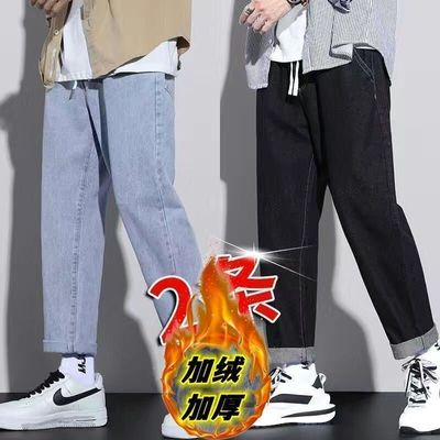 牛仔裤男款秋男士松紧腰裤子加绒