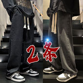 薄款 男生夏季 宽松直筒休闲裤 高街百搭裤 美式 子男士 复古抽绳牛仔裤