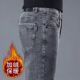 冬季 男士 牛仔裤 小脚男款 新款 修身 显瘦男裤 款 直筒男生2026青年春款