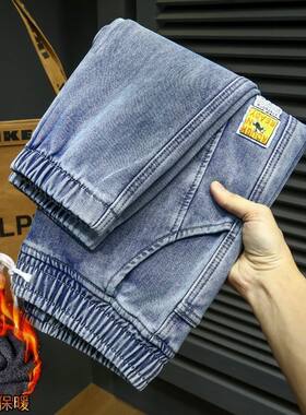 潮牌宽松哈伦秋冬季加厚束脚棉裤