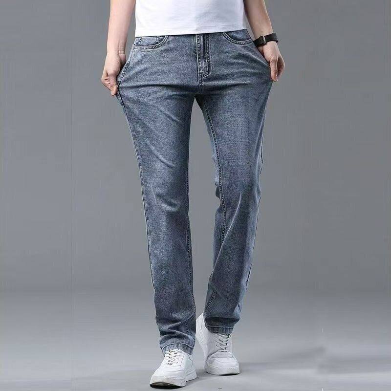 2026新款男士牛仔裤修身潮潮牌春秋季弹力小脚休闲长裤子春季男款,男装,牛仔裤,淘宝优惠券,粉丝福利购,淘宝优惠卷