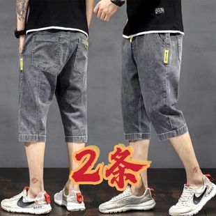 2025新款 男士 宽松直筒中裤 子 潮牌百搭休闲七分裤 薄款 夏季 牛仔短裤