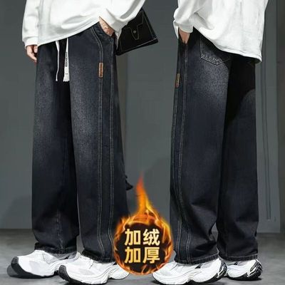 美式高街宽松直筒休闲裤子男生