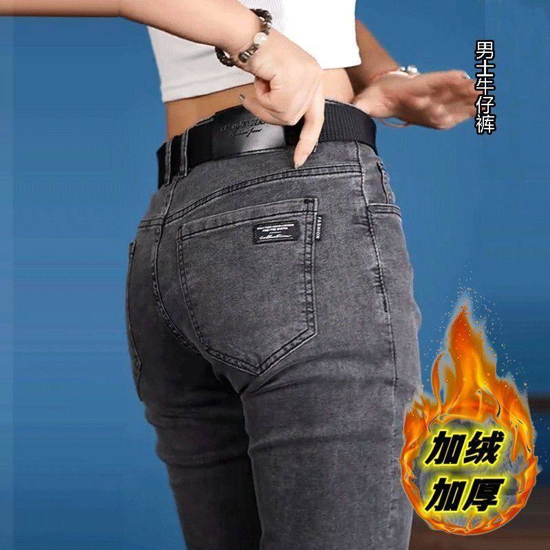 男士牛仔裤直筒修身冬款2025新款潮牌秋冬水洗男款休闲裤子男加绒
