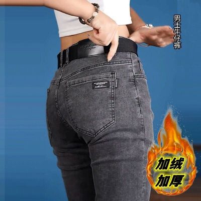 潮牌秋冬水洗男款休闲裤子男加绒