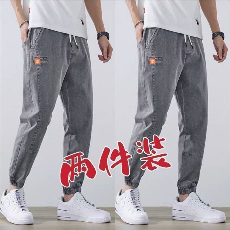 潮牌复古男士束脚牛仔裤春季款