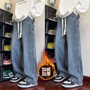 加绒加厚工装裤男士秋冬季新款潮牌直筒宽松青年牛仔裤子男款秋季