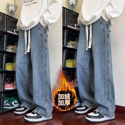 潮牌直筒宽松青年牛仔裤子男款