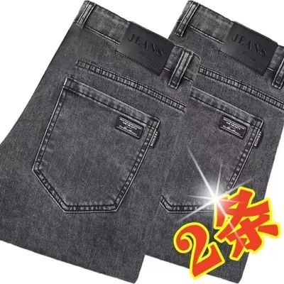 秋冬牛仔裤男士潮牌中腰水洗直筒