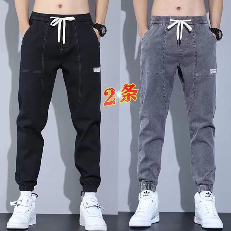 抽绳大码男裤子休闲男士牛仔裤男款2025新款束脚宽松夏薄款工装裤
