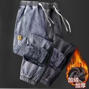牛仔裤男款冬季加绒松紧腰裤子男2026新款春季潮牌休闲抽绳长裤子