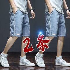 松紧腰牛仔短裤男2024新款宽松大码潮牌夏季薄款工装五分裤男士