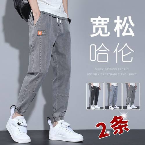 潮牌宽松束脚九分工装休闲裤子