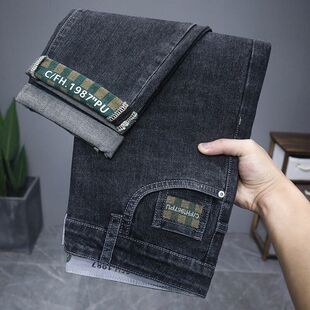 水洗牛仔裤男款修身休闲百搭长裤子春季潮流韩版工装牛仔裤新款