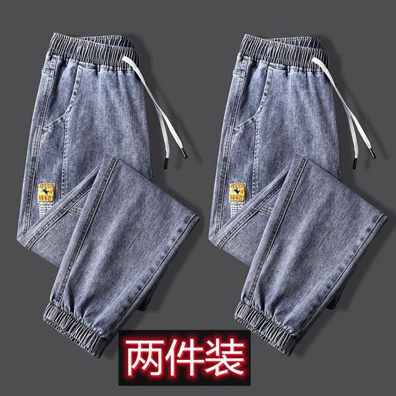 宽松束脚哈伦裤青年百搭大码休闲