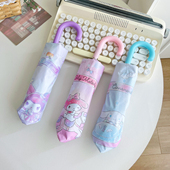 库洛米儿童弯钩雨伞可爱小学生超轻小便携上学专用美乐蒂太阳伞