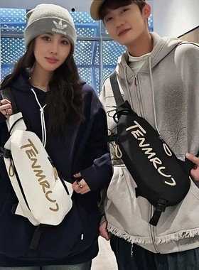 法国Mlcanl Kons潮牌斜挎包胸包男生单肩女休闲百搭通勤背包尼龙