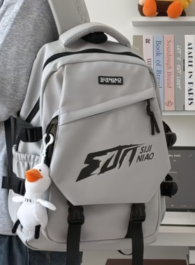 法国Mlcanl Kons书包初高中生男生校园旅行双肩包女减负加厚背包