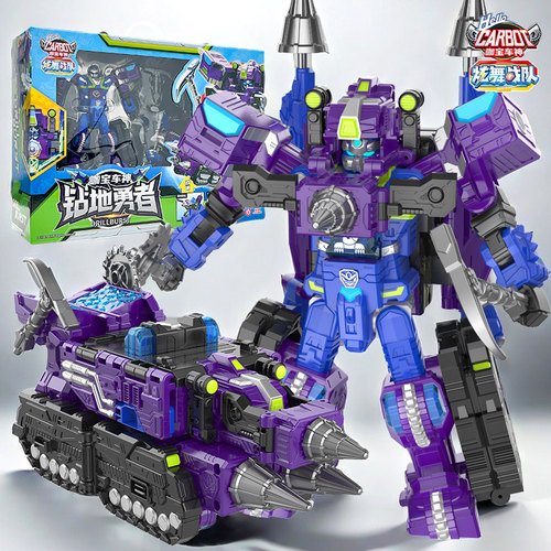咖宝车神钻地勇者变形玩具