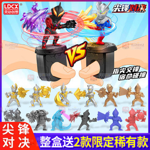 正版新款奥特曼尖峰对决赛罗贝利亚儿童对战玩具人偶男孩生日礼物