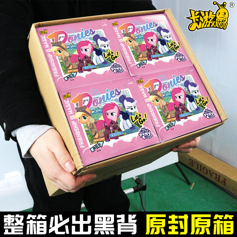 卡游小马宝莉趣影包一整箱卡片