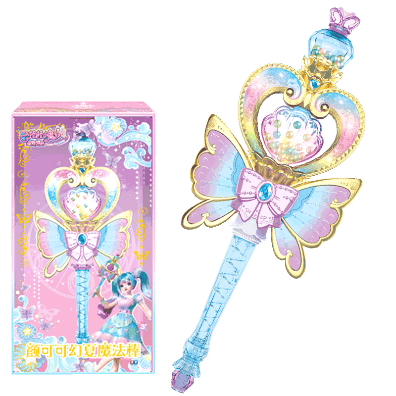 巴啦啦小魔仙之星缘蝶启颜可可幻夏魔法棒女童巴拉巴拉魔仙棒玩具